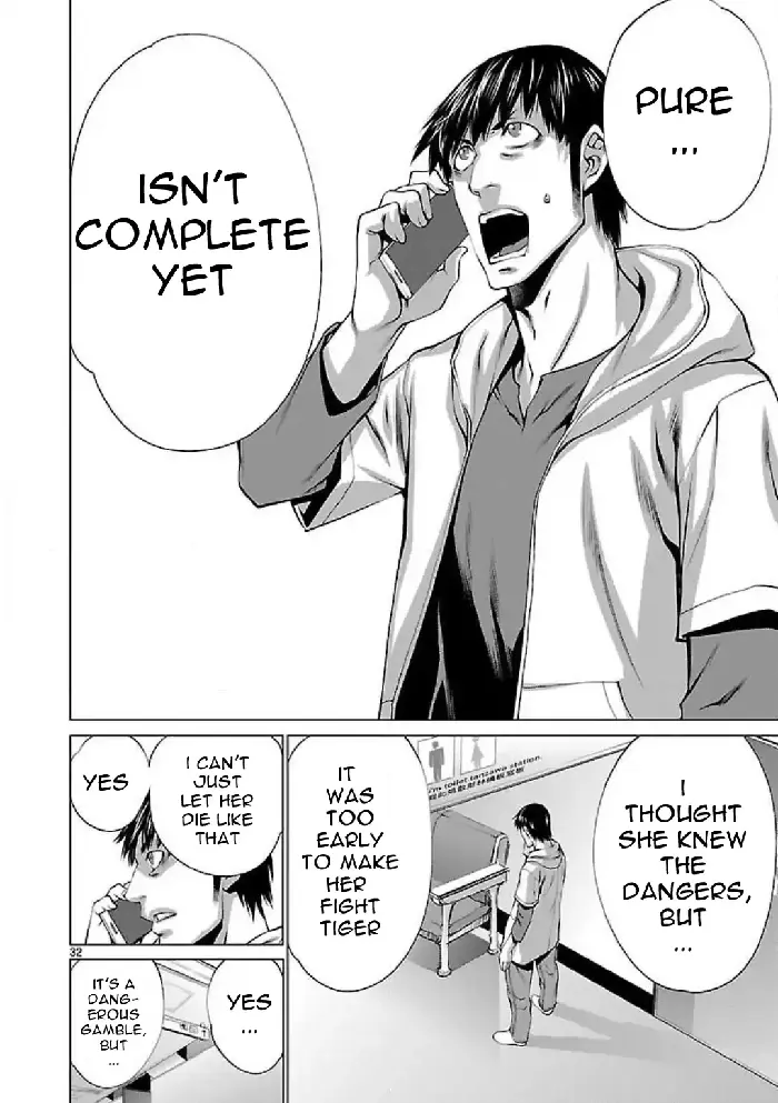 Killing Bites Chapter 49 image 31_optimized